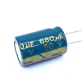 10tk/palju 680UF 50v alumiinium-elektrolüütkondensaatorid kondensaator suurus 13*20 680UF 20%
