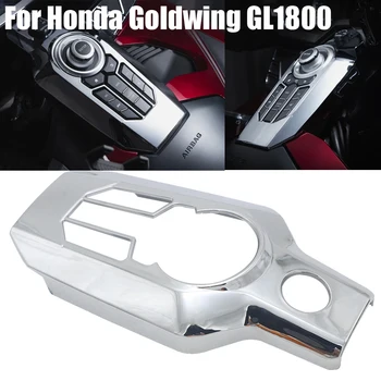 Honda Goldwing GL 1800 GL1800 2018+ Chrome ' i Kesk-konsooli nuppu teenetemärgi Kate Center console Switch Panel Cover